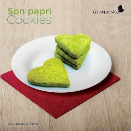 Soan Papdi Cookies